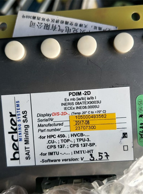 贝克SAIT Mining SAS继电器模块PDIM-2D(HPC-450-3快插式接触器