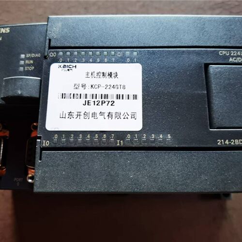 KCP-224GT8主机控制模块 山东开创煤矿井下用防爆开关保护器