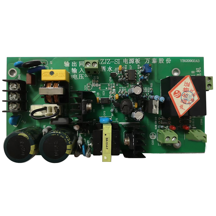淮南万泰ZJZ-SI电源板 煤矿井下用防爆开关电气配件