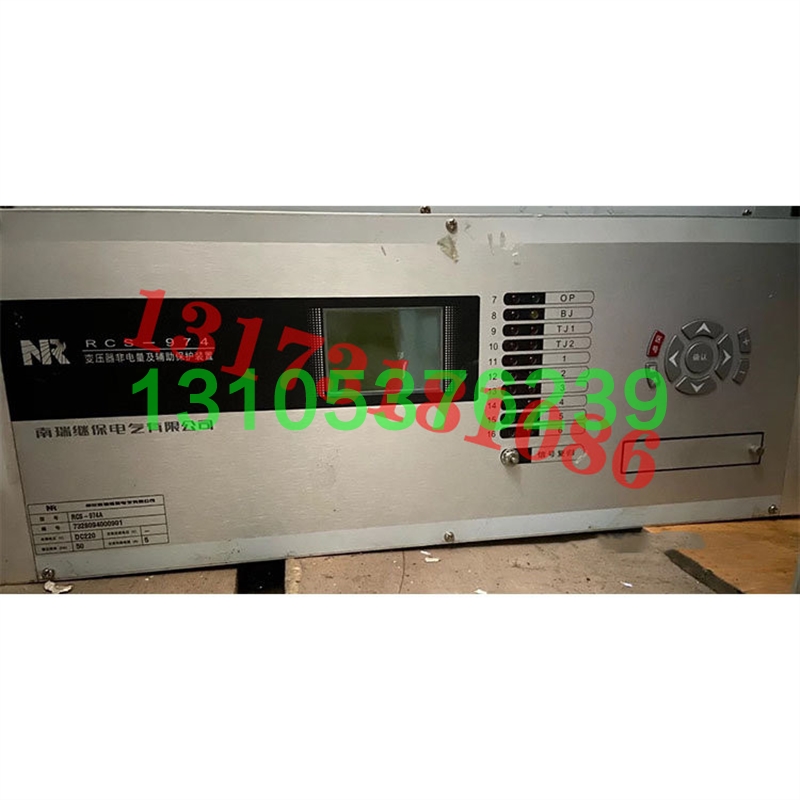 议价RCS-974变压器非电量及辅助保护装置9621C南瑞继保保护器原厂