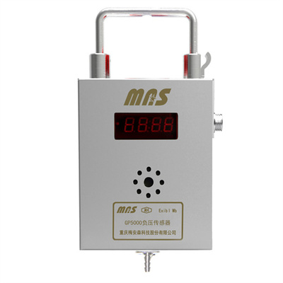 GP5000负压传感器 重庆梅安森GPD100煤矿用风机压力设置标准