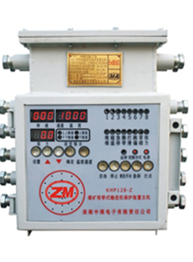 启航KHP128-K矿用带式输送机综合保护控制装置KHP128-K-Z主机
