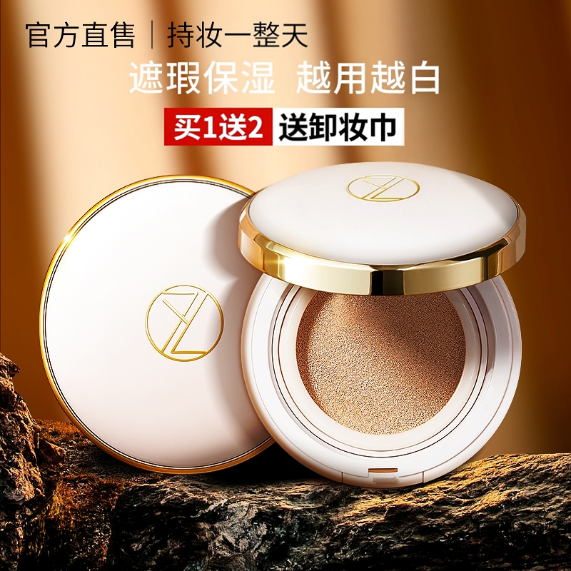 气垫BB霜遮瑕持久不脱妆保湿干皮油皮巨好用粉底液官方旗舰店正品