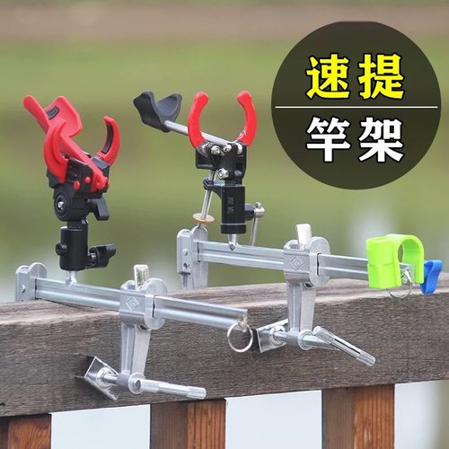 凯顺桥栏支架速提放杆自锁杆架