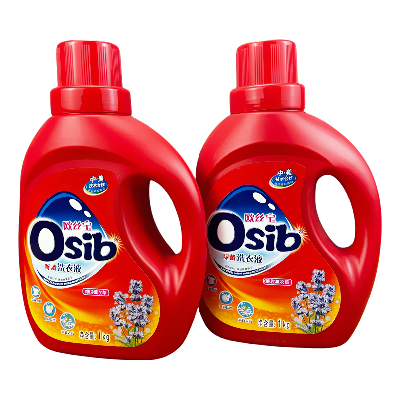 欧丝宝洗衣液1千克熏衣薰衣草香