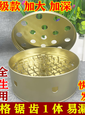 防火 防烫提手蚊香盘野钓蚊香桶加大加深带盖蚊香接灰盘文香架盘