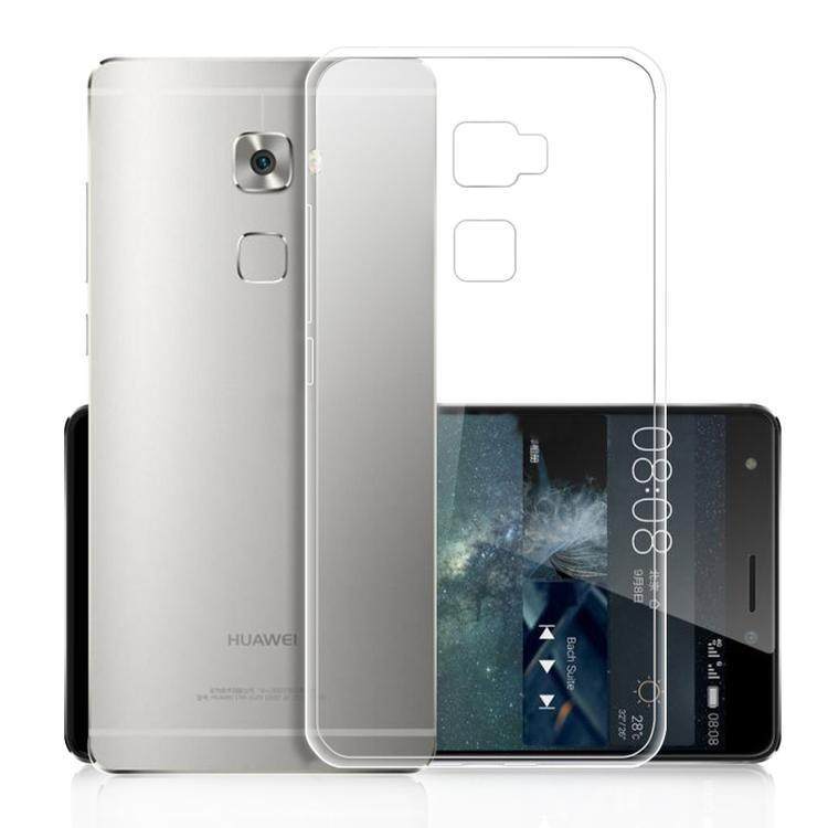 适用于华为mates手机壳mate s硅胶套5.