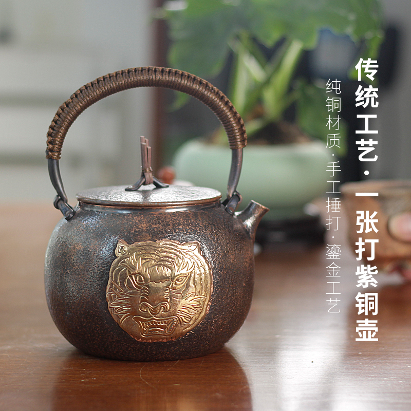信龙堂国风纯紫铜纯手工铜壶加厚