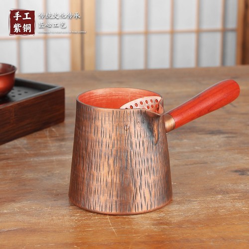 纯紫铜煮茶罐手工公道杯懒人茶具