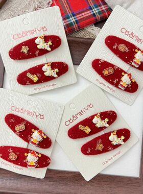 秋冬新款新年红色毛呢合金小马猫咪儿童发夹发饰女童过年发卡bb夹