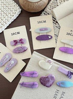 新款韩版紫色系珠珠蝴蝶结爱心儿童发夹女童碎发刘海边夹发卡发饰