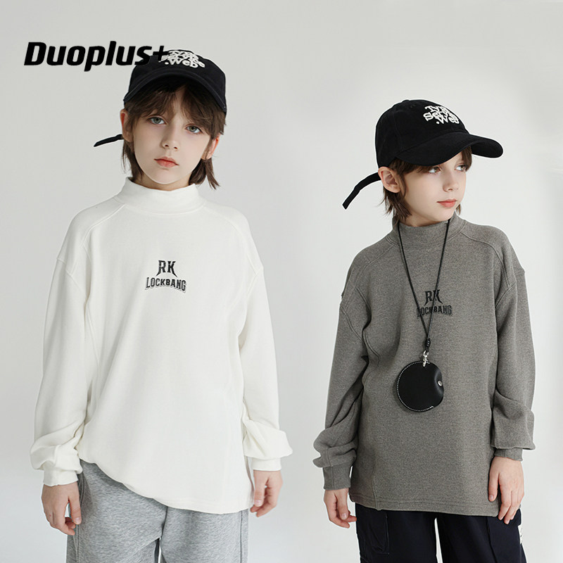 童装男童德绒打底衫2025年秋冬装新款儿童半高领长袖保暖T恤潮,童装/婴儿装/亲子装,T恤,淘宝优惠券,粉丝福利购,淘宝优惠卷