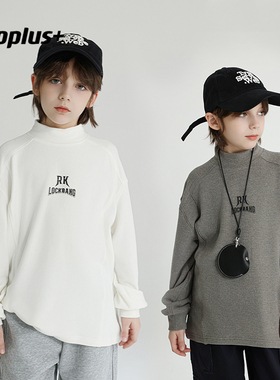 童装男童德绒打底衫2025年秋冬装新款儿童半高领长袖保暖T恤潮