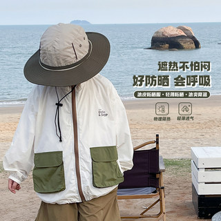 童装男童防晒衣2024年夏装新款儿童外套宝宝空调服薄款洋气上衣潮