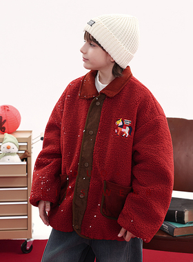多加潮牌童装男童棉服儿童2025冬装中大童加厚儿童羊羔绒外套潮