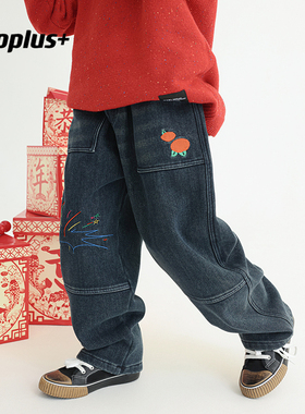 童装儿童加绒直筒牛仔裤2025年冬装拜年男童中大童红色年服长裤潮