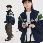 中大童潮 新款 多加潮牌童装 男童外套儿童帅气拼色夹克2026年春装