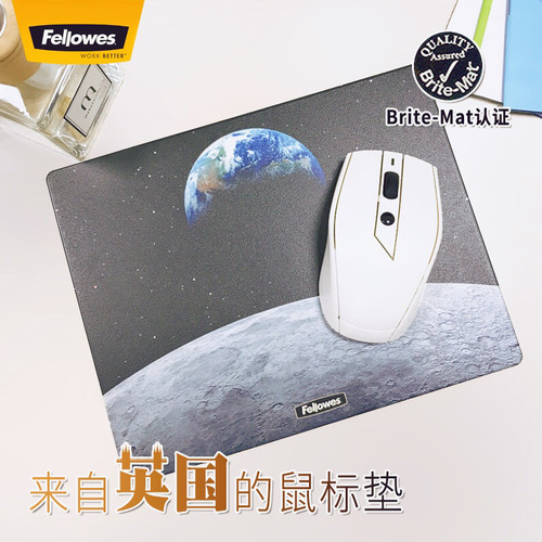 笔记本游戏树脂办公顺滑鼠标垫