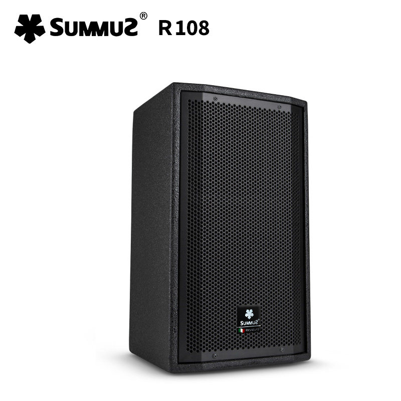 SUMMUZ萨姆斯R108专业8寸会议室音箱培训室演讲音响全频音箱