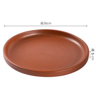 多肉植物花盆陶瓷紫砂移动大托盘接水盘垫盘底托陶瓷底盘圆形包邮