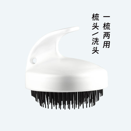 肯葳智造美发顺发梳防静电梳子