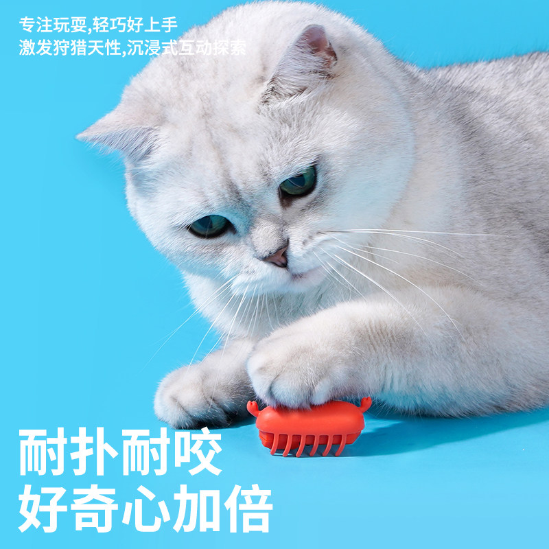 zeze小红蟹逗猫玩具仿真螃蟹自嗨解闷猫咪磨牙耐抓幼成猫互动