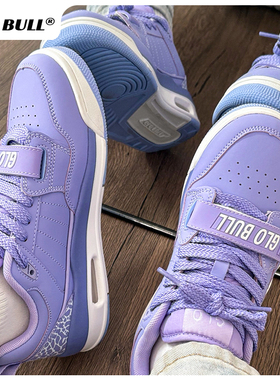 GLO BULL紫色板鞋厚底增高百搭面包鞋女原创潮流中帮休闲运动鞋子