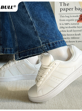 GLO BULL白色面包鞋2025新款鞋子女春秋日常百搭休闲鞋厚底小白鞋