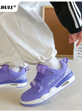 GLO BULL紫色时尚休闲运动鞋2025春秋新款百搭小众情侣中帮板鞋女