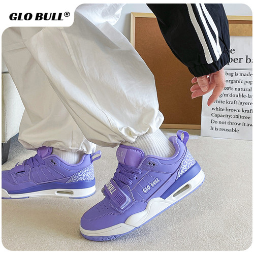 GLO BULL紫色时尚休闲运动鞋2025春秋新款百搭小众情侣中帮板鞋女