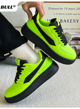 GLO BULL潮流绿色鞋女2025春秋新款原创休闲厚底情侣同款增高板鞋