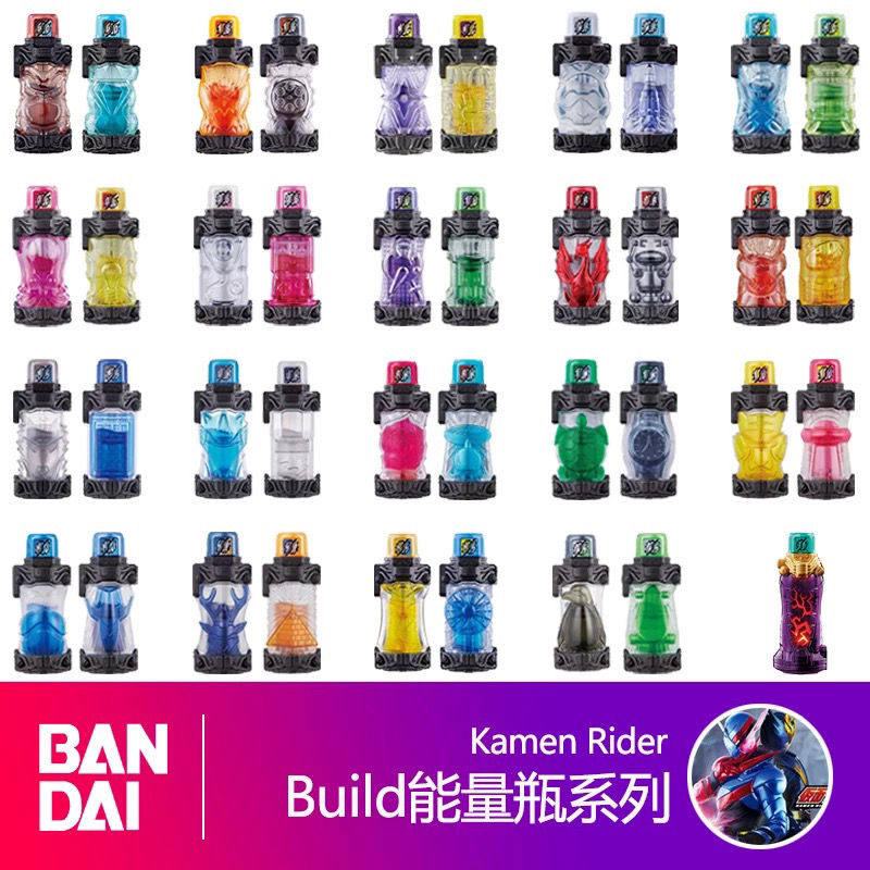 假面骑士DX万代日版创骑Build图片