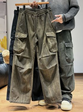 冬季加绒扎染重工INS高街宽松直筒伞兵口袋工装裤美式阔腿休闲裤