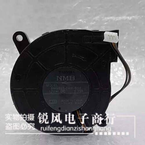 原装正品NMB BM6023-04W-B59/B49 12V 0.33A 0.30A涡轮风扇鼓风机