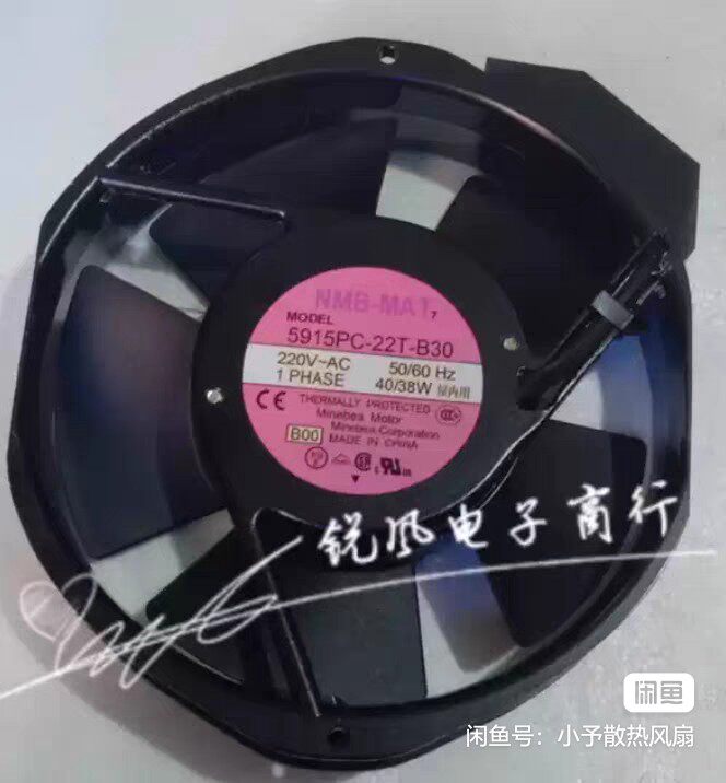 5915PC-22T-B30 NMB 17238 220V 变频器UPS散热风机风扇17cm