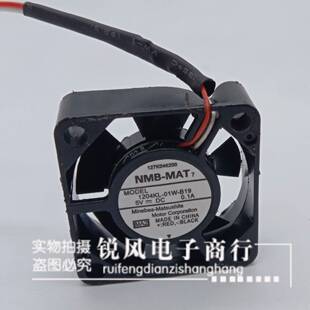 0.1A 散热风扇 3厘米 01W B19 1204KL MAT 3010 微型 原装 NMB