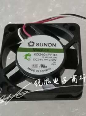 建准 KD2404PFB3 11.(2).B4504.AR.GN.I21 4010报警变频器风扇3线