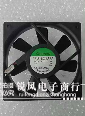 SUNON 建准 12CM 12厘米 12025 1.7W静音12V风扇 KD1212PTB4-6A