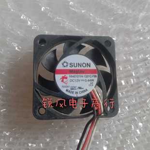 12V 0.44W HA40101V4 SUNON F99 4CM 1Q01C 录像机静音风扇 4010