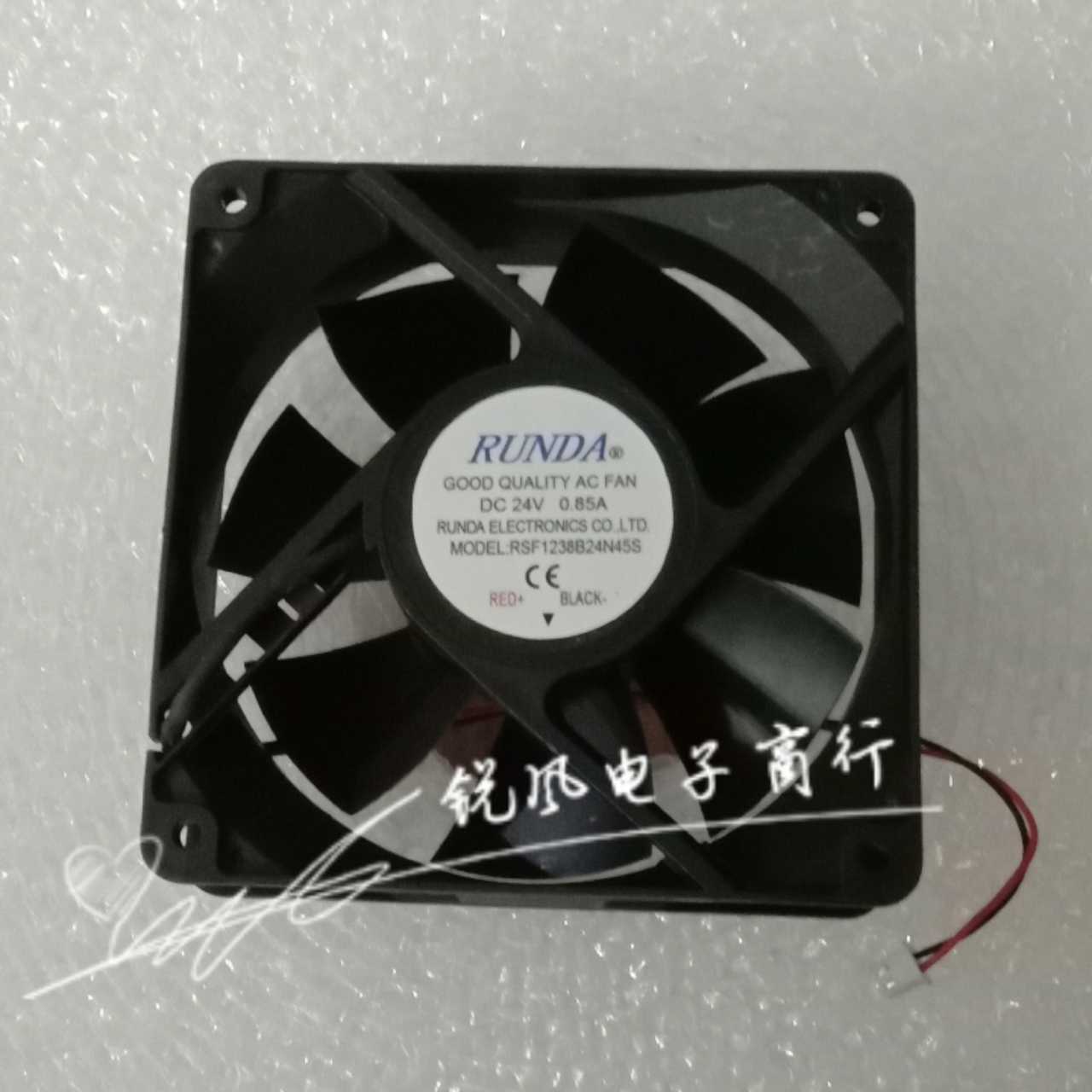 RUNDA RSF1238B24N45S 24V 0.85A 12CM 12038 电焊机散热风扇
