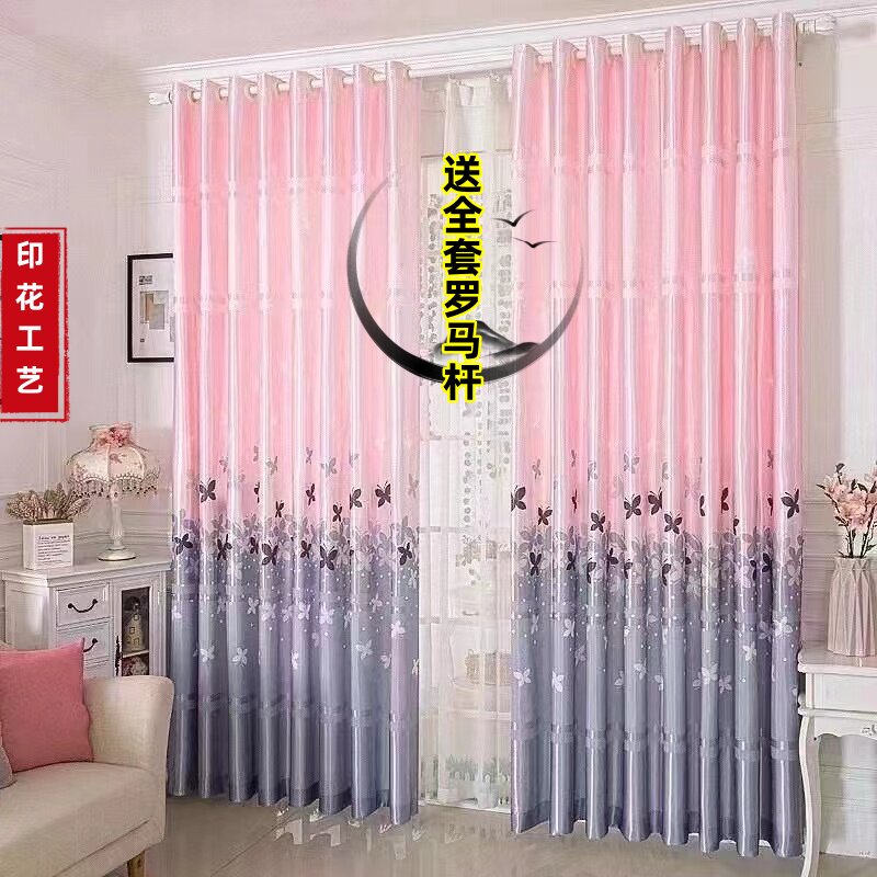 简约现代遮光成品印花窗帘出租房客厅阳台卧室飘窗窗帘布短帘定制图片