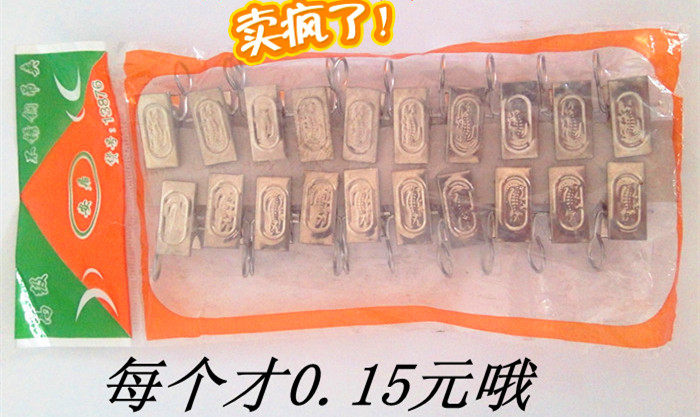 0配件批发不锈钢鳄鱼夹简易窗帘图片