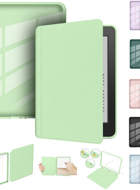 适用Kindle亚马逊青春版2024新款可拆卸保护套电子书kindle Basic 11代RS23CV保护套Kindle11th透明包边皮套