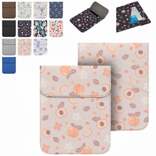 适用文石BOOX Leaf3C Leaf2 Leaf3电子书保护套内胆包阅读器收纳包7寸汉王clear得到阅读器F7国悦t1保护皮套
