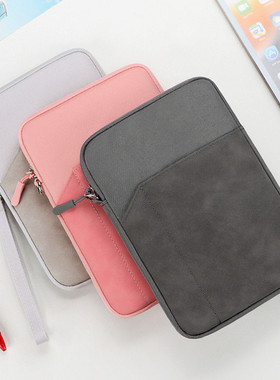 适用苹果平板收纳包ipad11代10代/10.2/2021/2022/ipadpro11寸9.7寸Mini123456 8.3寸平板电脑内胆包防摔包