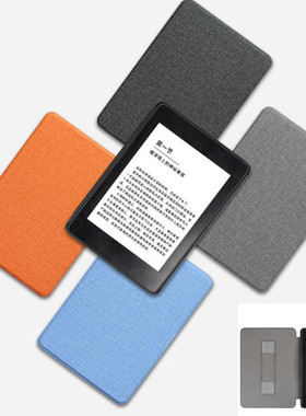 适用Kindle青春版2024新款11代电子书保护套全新kindle basic RS23CV 11代保护套Kindle 2022 C2V2L3手持皮套