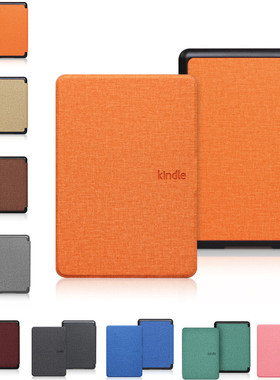 适用于新款Kindle青春版2022保护套亚马逊11代2024休眠皮套电子书6英寸防摔外壳Kindle11代壳型号C2V2L3皮套
