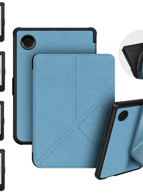 适用Kobo Clara Colour支架保护套Kobo Clara BW 2E N506 N367保护壳电子书阅读器软壳6英寸休眠唤醒翻盖防摔