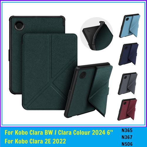 适用2024 KOBO Clara 2E保护套电子书阅读器Clara Colour/BW黑白休眠皮套 N367B全包边软壳防摔6英寸折叠支架