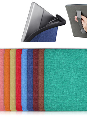 适用于亚马逊kindle Oasis3保护套防摔CW24WI透明S8IN40手持软壳Oasis2皮套智能休眠Oasis 9代 10代保护壳
